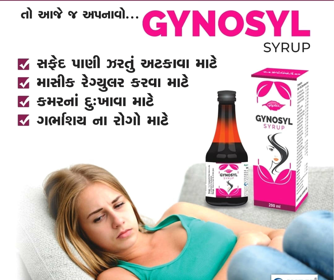 Bluekites Gynosyl syp 200ml 200 ml Pack of 3